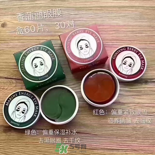 香蒲麗生產(chǎn)日期怎么看_香蒲麗生產(chǎn)批號(hào)怎么查詢(xún)