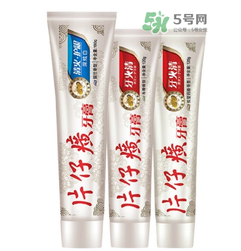片仔癀牙膏95克多少錢？片仔癀牙火清牙膏好不好