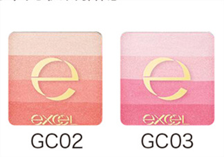 Excel單色腮紅試色  Excel腮紅哪款好？