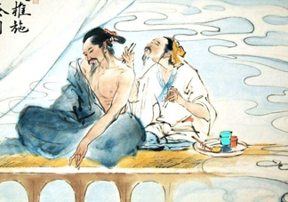 艾灸會(huì)不會(huì)過敏？艾灸過敏怎么辦