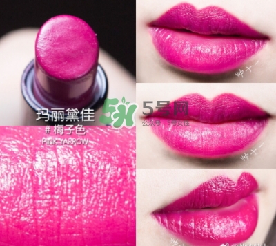瑪麗黛佳網(wǎng)紅唇膏禮盒多少錢？瑪麗黛佳網(wǎng)紅唇膏禮盒試色