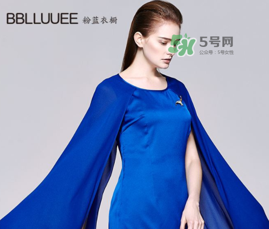 bblluuee是什么檔次？粉藍(lán)衣櫥女裝上檔次嗎？