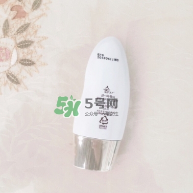 sum37度防曬霜怎么樣？sum37呼吸防曬霜多少錢？