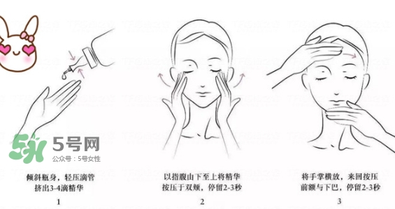 fresh紅茶精華怎么用？fresh紅茶緊身衣精華使用方法