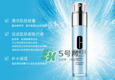 倩碧宛若新生精華露適合什么膚質(zhì)？倩碧宛若新生精華露適合什么年齡？