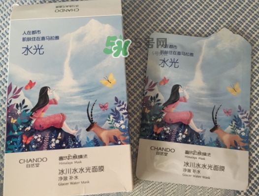 自然堂水光面膜怎么用？自然堂水光面膜要洗嗎？