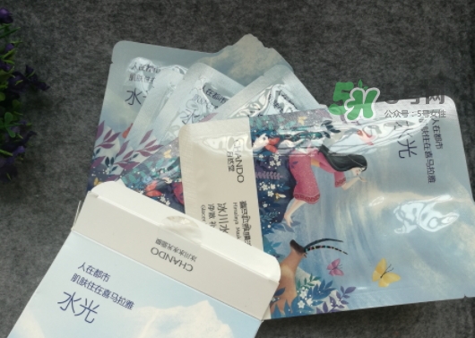 自然堂水光面膜怎么樣？自然堂水光面膜成分