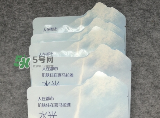 自然堂水光面膜怎么樣？自然堂水光面膜成分