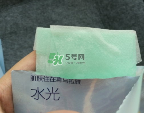 自然堂水光面膜怎么樣？自然堂水光面膜成分