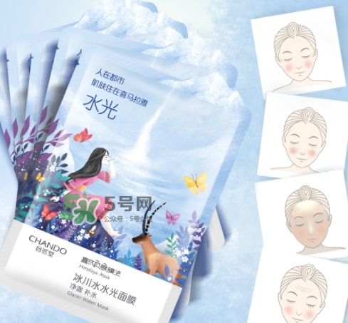 自然堂水光面膜多少錢？自然堂水光面膜價(jià)格表