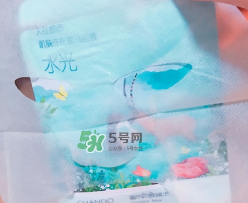 自然堂溫泉水水光面膜怎么用？自然堂溫泉水水光面膜要洗嗎