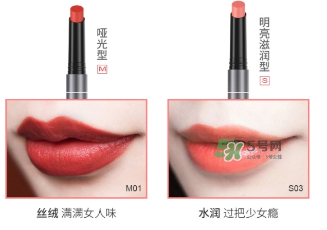 瑪麗黛佳按壓口紅怎么用？瑪麗黛佳按壓口紅怎么樣