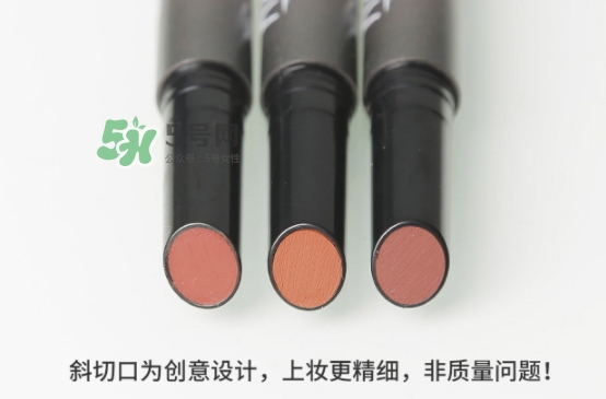 瑪麗黛佳按壓口紅怎么用？瑪麗黛佳按壓口紅怎么樣
