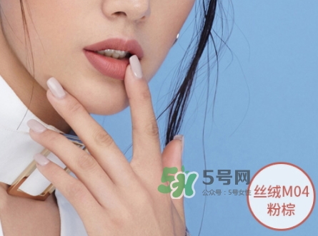 瑪麗黛佳按壓口紅怎么用？瑪麗黛佳按壓口紅怎么樣
