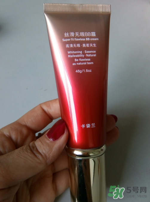 卡姿蘭bb霜怎么樣？卡姿蘭bb霜孕婦能用嗎？