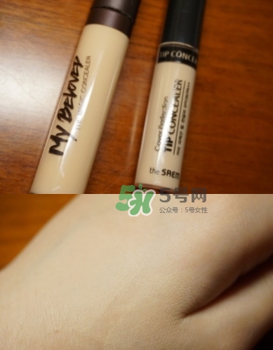 瑪麗黛佳遮瑕棒遮瑕液好用嗎？瑪麗黛佳遮瑕液怎么用