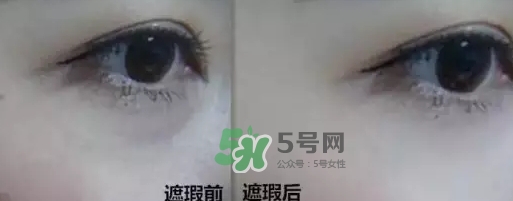 瑪麗黛佳遮瑕棒遮瑕液好用嗎？瑪麗黛佳遮瑕液怎么用