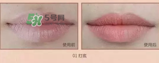 瑪麗黛佳遮瑕棒遮瑕液好用嗎？瑪麗黛佳遮瑕液怎么用