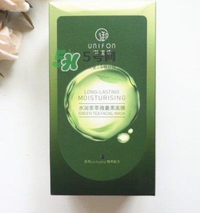 御泥坊水潤茶萃微囊黑面膜怎么用？