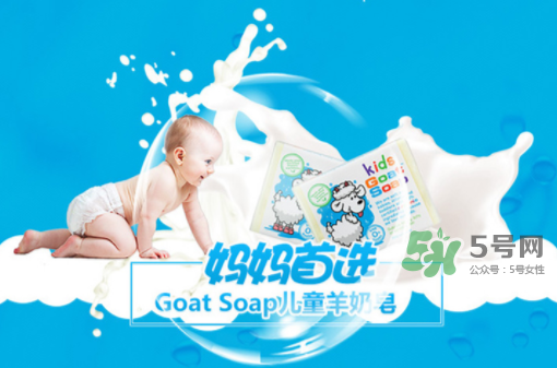 羊奶皂可以洗頭嗎？澳洲羊奶皂可以洗頭嗎？