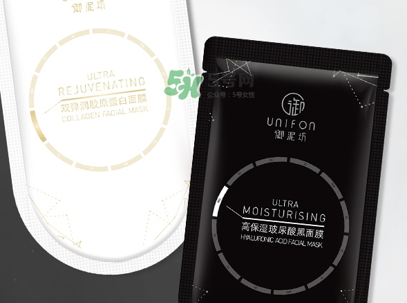 御泥坊玉潤雪肌黑白膜怎么樣_多少錢_怎么用？