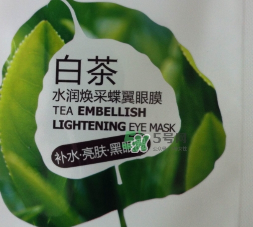 一葉子眼膜怎么樣？一葉子眼膜多少錢