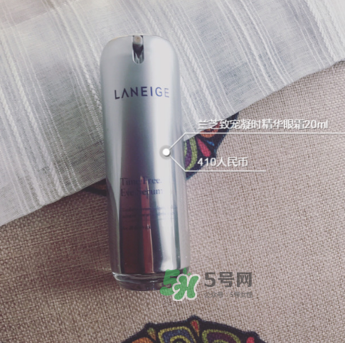 蘭芝致寵凝時菁煥精華眼霜多少錢？蘭芝致寵凝時菁煥精華眼霜價格