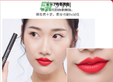 葆瑪雷敦化妝品怎么樣？葆瑪雷敦怎么辨別真假？