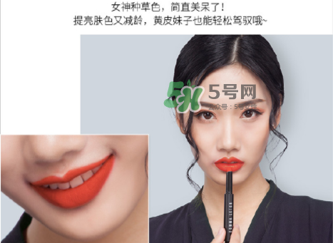 葆瑪雷敦化妝品怎么樣？葆瑪雷敦怎么辨別真假？