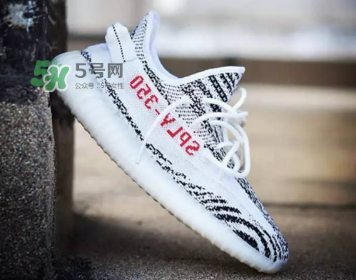yeezy boost 350 v2白斑馬香港補(bǔ)貨怎么預(yù)定_在哪登記預(yù)約？