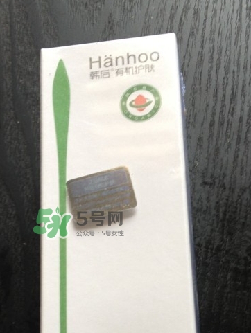 韓后茶蕊亮肌嫩白潔面乳怎么樣？韓后茶蕊洗面奶多少錢？