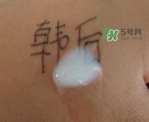 韓后茶蕊亮肌嫩白潔面乳怎么樣？韓后茶蕊洗面奶多少錢？