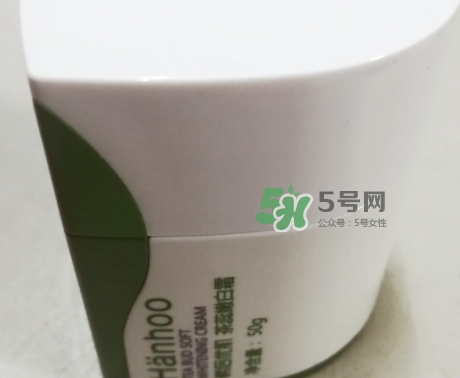 韓后茶蕊系列孕婦能用嗎？懷孕了可以用韓后茶蕊系列嗎