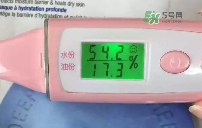 dr.jart藍色藥丸面膜怎么樣？藍色藥丸面膜好用嗎？