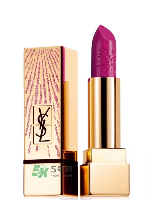 ysl2017限量煙花唇膏多少錢(qián)_ysl2017限量煙火唇膏專(zhuān)柜價(jià)格