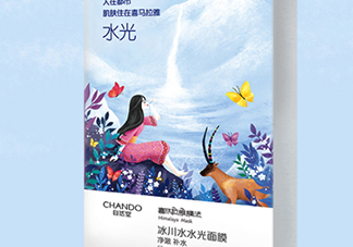 自然堂水光面膜怎么樣？自然堂水光面膜成分