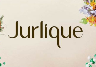 jurlique是什么牌子價(jià)格？jurlique是哪個(gè)國家的？