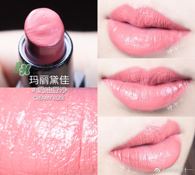 瑪麗黛佳網(wǎng)紅唇膏禮盒多少錢？瑪麗黛佳網(wǎng)紅唇膏禮盒試色
