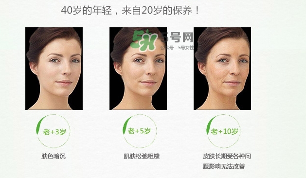 韓后茶蕊嫩白乳怎么用？韓后茶蕊嫩白乳顏色