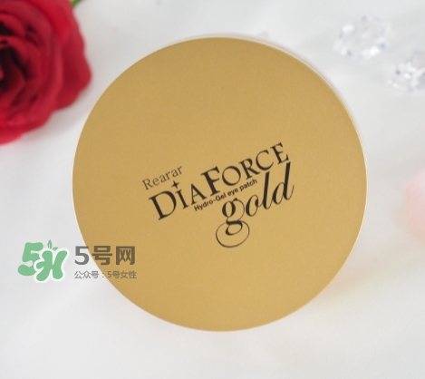 rearar貴婦眼膜怎么樣？rearar貴婦眼膜好用嗎？