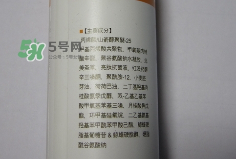 junping俊平是什么牌子？俊平護(hù)膚品怎么樣？