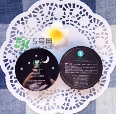 vsn梵曦諾是什么牌子？vsn梵曦諾好用嗎