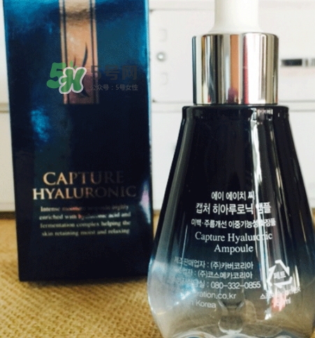 ahc安瓶精華怎么樣哪款好？ahc安瓶精華和b5精華區(qū)別