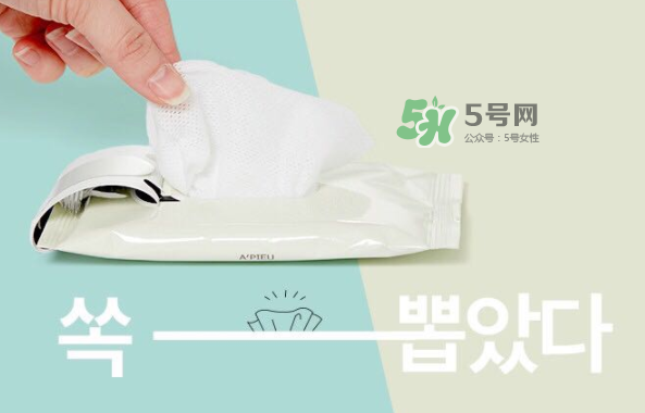 Apieu劉海清洗濕巾吸油紙好用嗎？Apieu劉海清洗濕巾吸油紙怎么用？