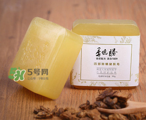 季德勝除螨皂怎么樣？季德勝除螨皂好用嗎？