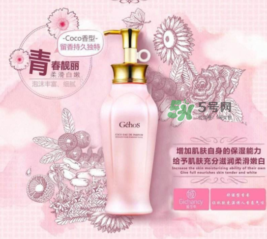 姬存希適合哪個(gè)年齡用？姬存希適合多大年齡？
