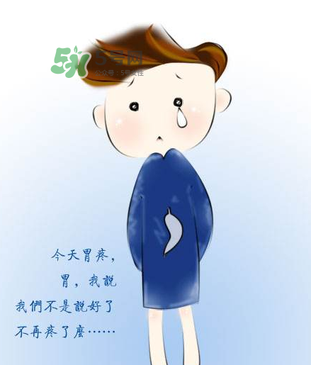 胃病會遺傳嗎？胃病真的遺傳嗎？
