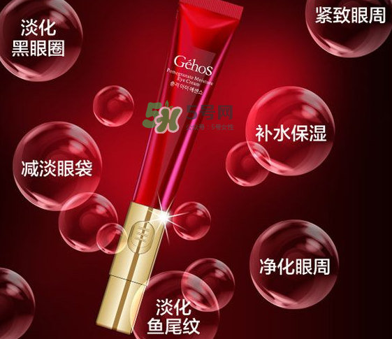 姬存希護膚品價格是多少？姬存希有哪些產(chǎn)品？
