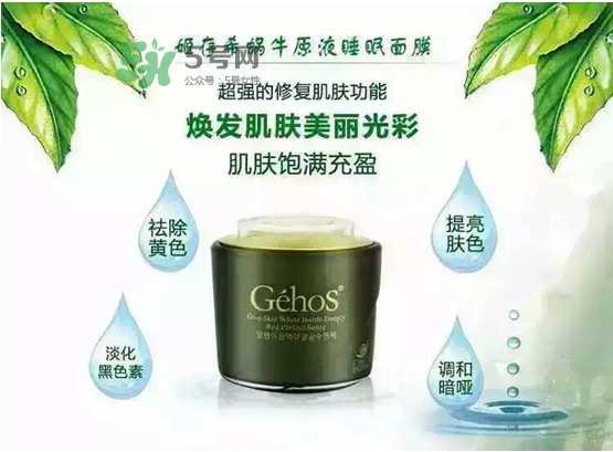 姬存希護膚品價格是多少？姬存希有哪些產(chǎn)品？
