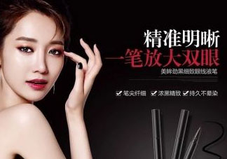 極密是幾線品牌？極密是什么牌子？